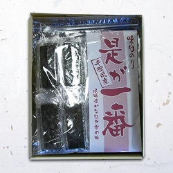 味付海苔（是が一番）箱入
