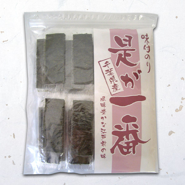 味付海苔（是が一番）100束入詰合せ